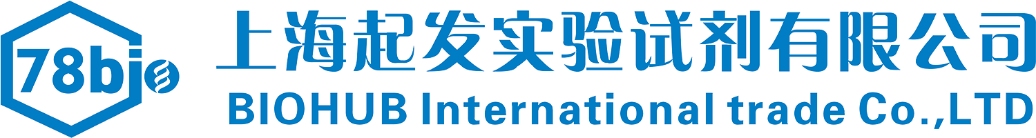 biohub international trade co ltd logo